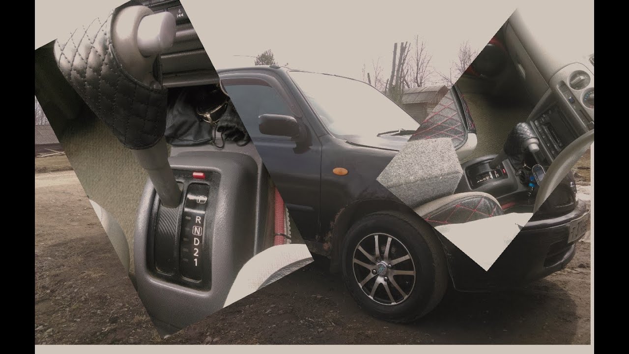 Nissan March K11 - Коробка 1часть !!!