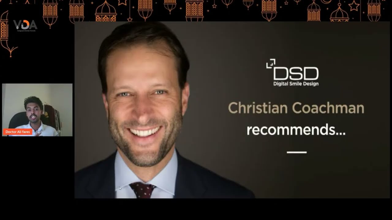 مؤتمر VDA الرمضاني