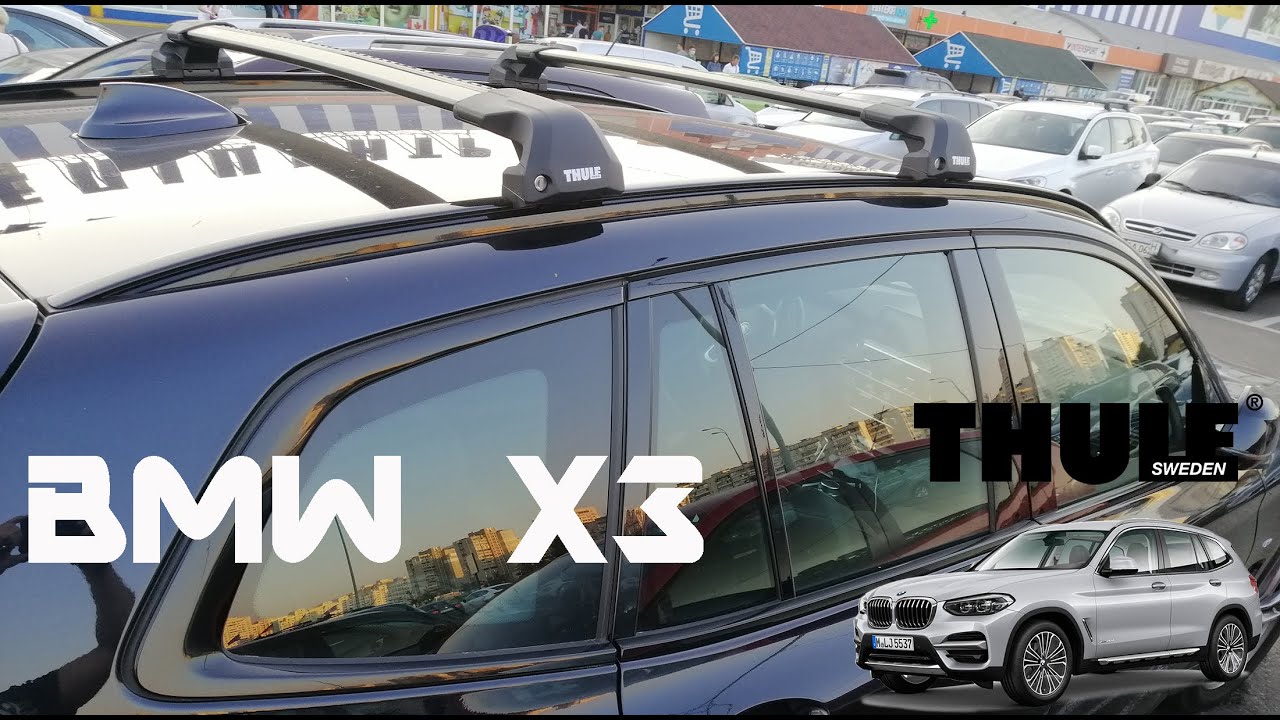Roof rack bar with flush railing Thule Edge Wingbar BMW X3