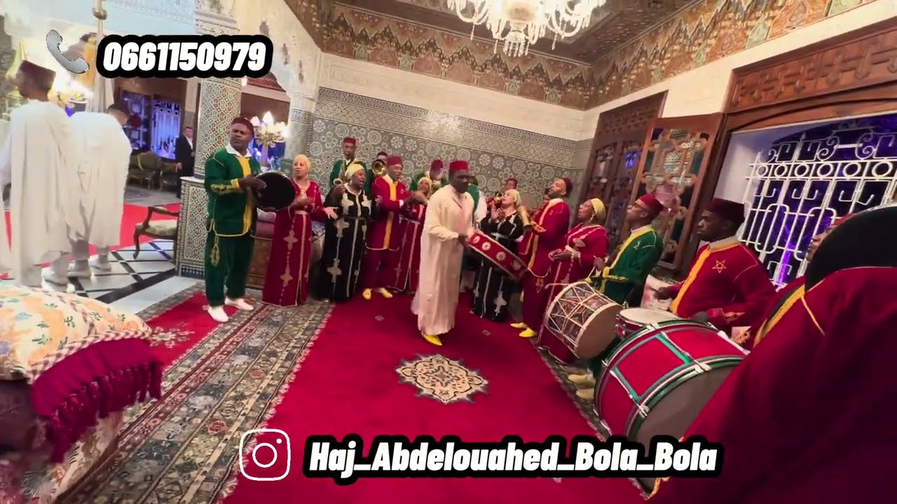 أجواء الاستقبالات ملكية /عادات وتقاليد المغربية - مع مبدع الحاج عبد الواحد بولا بولا 0661150979