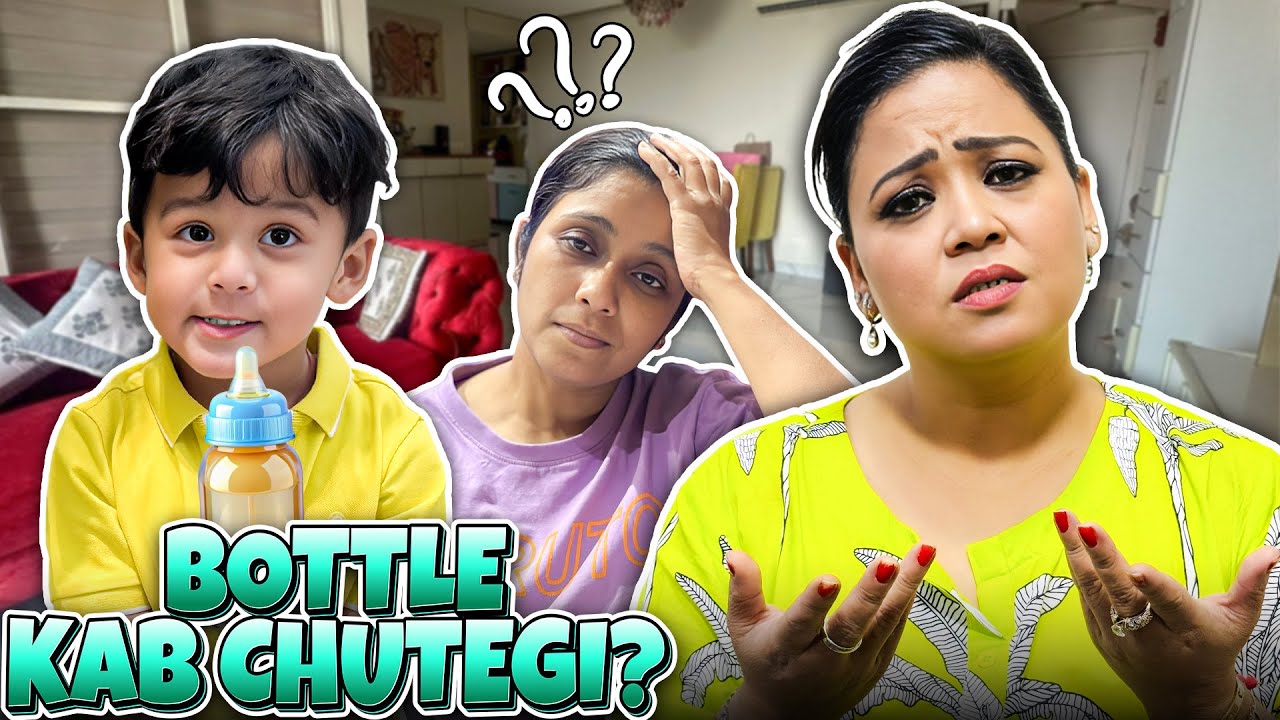 Golle Ki Dudh Wali Bottel Kaise Chhudaye? 🤔 | Bharti Singh | Haarsh Limbachiyaa | Golla