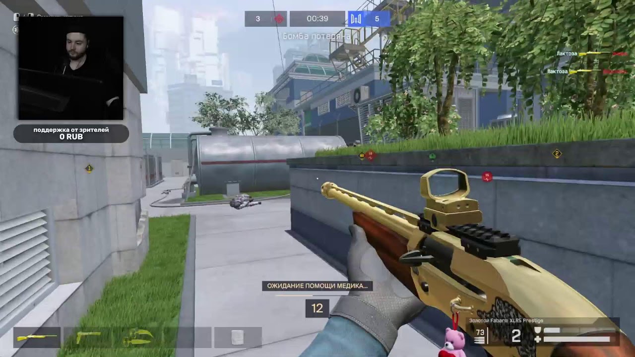 ЗИМНИЙ РМ МЕТА ЗАБИФ СТРИМ ФАРМ РП ДО ГРАНДМАСТЕРА в WARFACE / ВАРФЕЙС ЛИКОАР