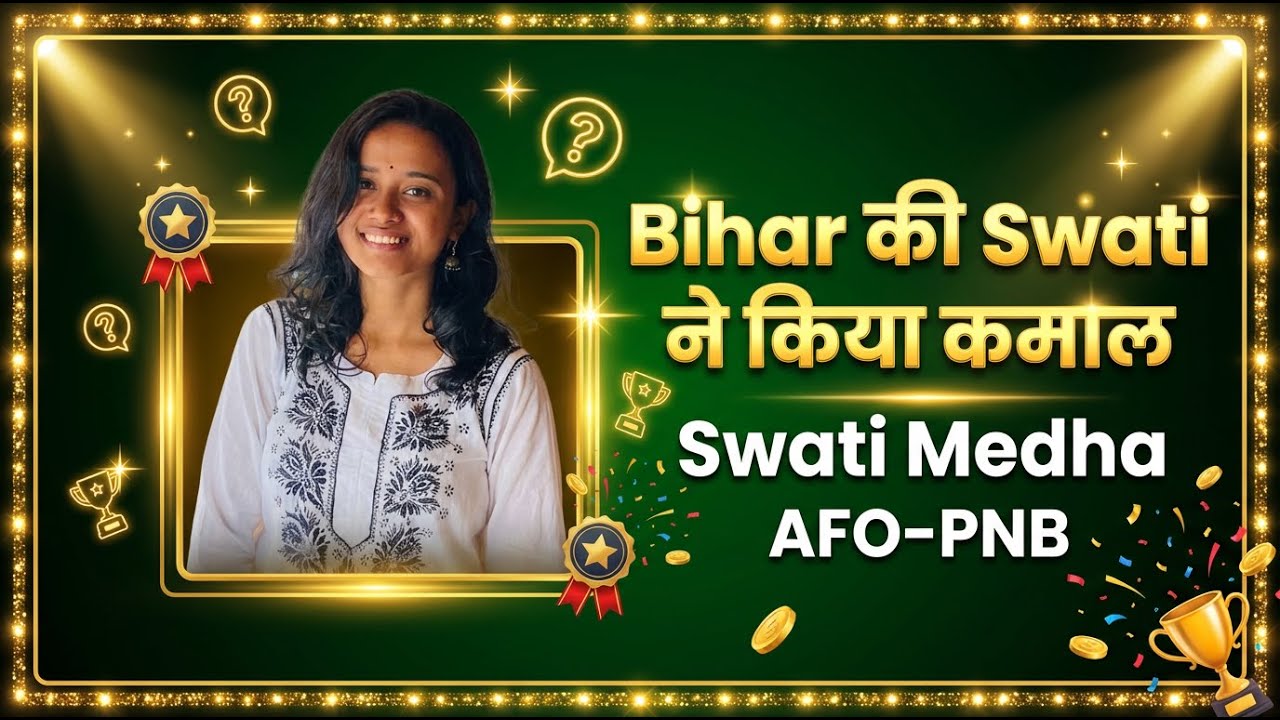 Time Management and AFO Preparation | Exam Strategy | By Swati Medha