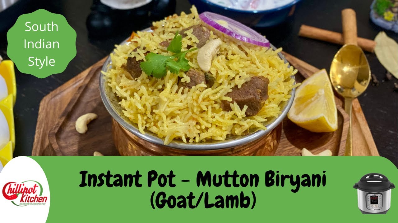 Instant Pot Mutton Biryani|South Indian Style Mutton Biryani|Instant Pot Lamb Biryani|Muslim Style