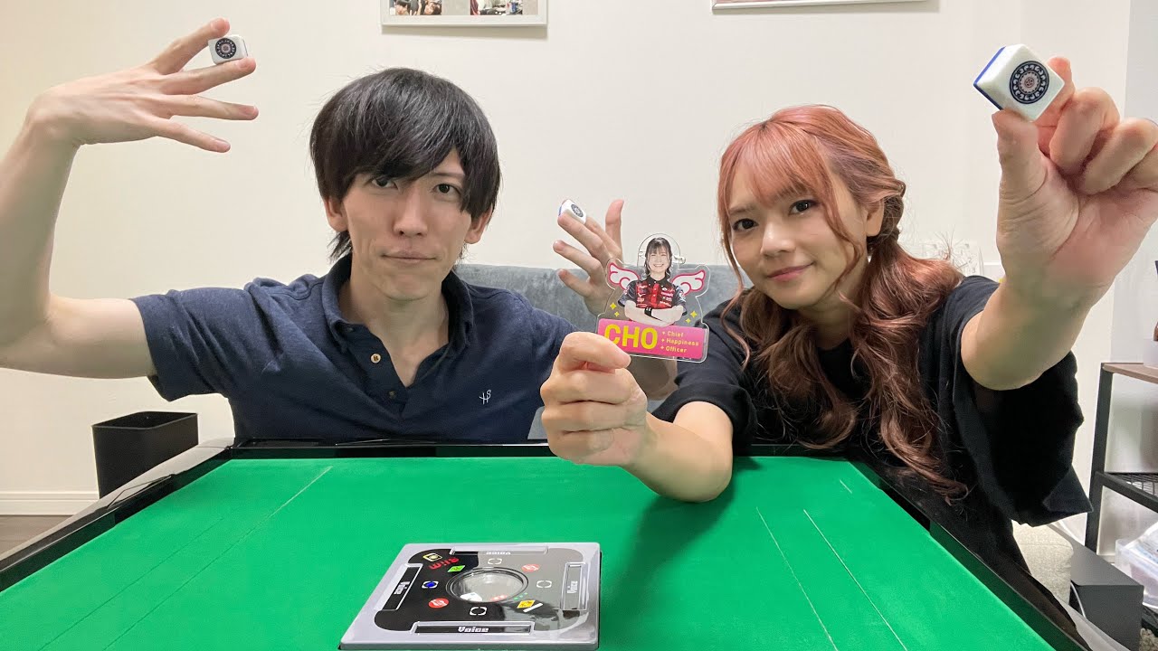 浜野太陽のYouTubeチャンネルが始まったってわけ