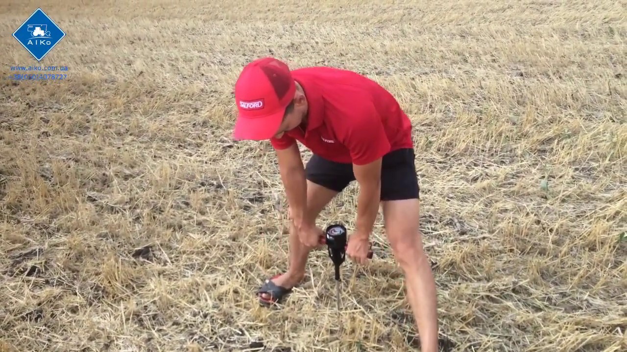 АФ Ставки  Лиманский р н Донецкая обл  Salford RTS I 2120 Из