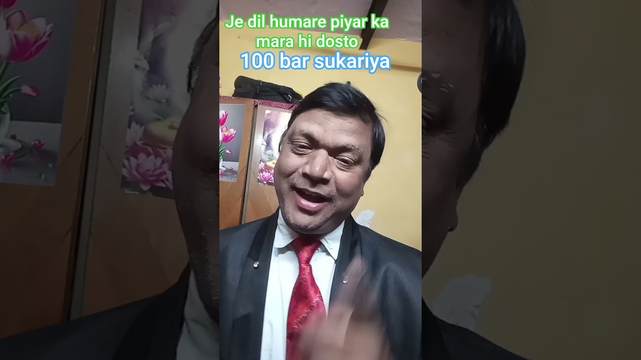 ahsaan mere Dil pay tumhara