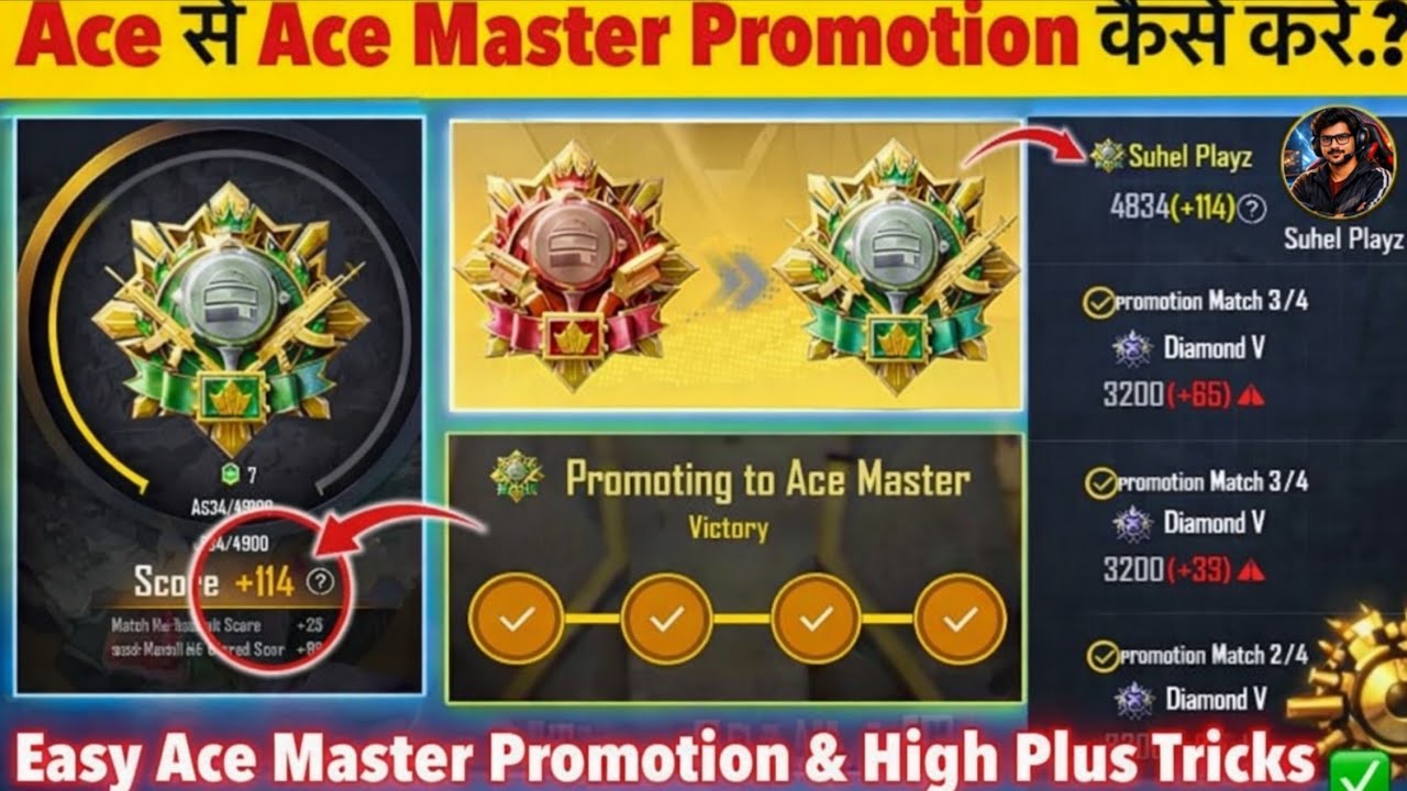 🔥 Easy 300-400+ Points in Ace Master / Dominator Promotion Match! 🔥 #promotionmatch #Aestoaesmaster