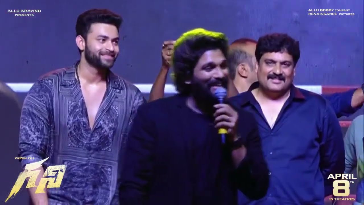 Allu Arjun Speech at #GhaniPreRelease Event | Varun Tej, Saiee | Kiran Korrapati | Thaman | #Ghani