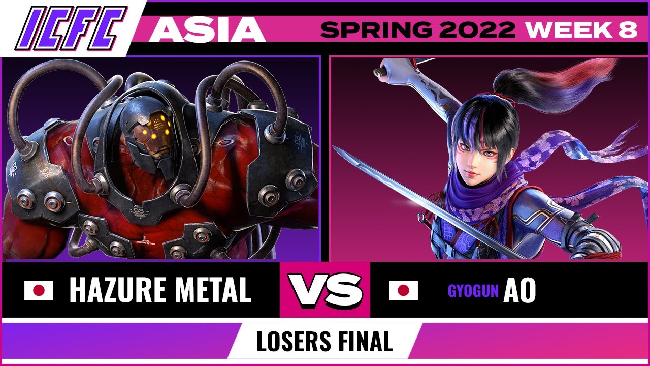 Hazure Metal (Gigas) vs Ao (Kunimitsu) Losers Final ICFC TEKKEN Asia: Spring 2022 - Week 8