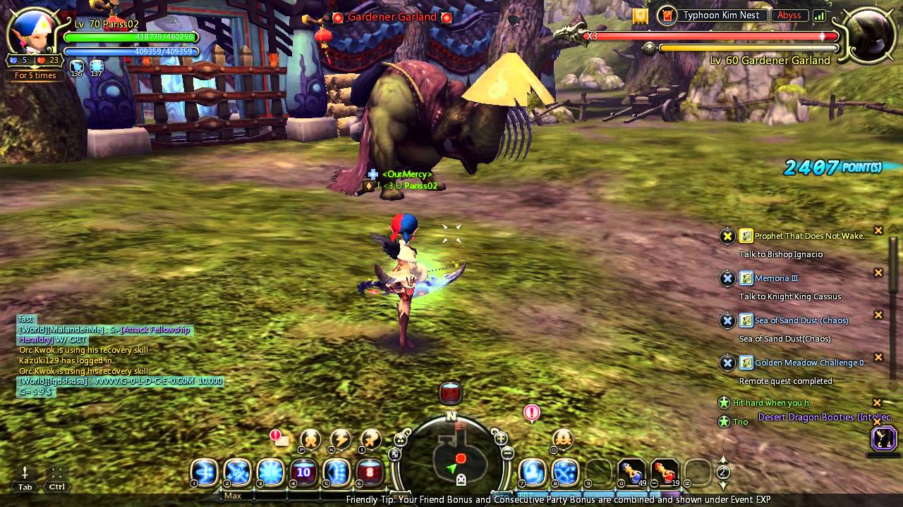 dragon nest artillery arrow shower skill test
