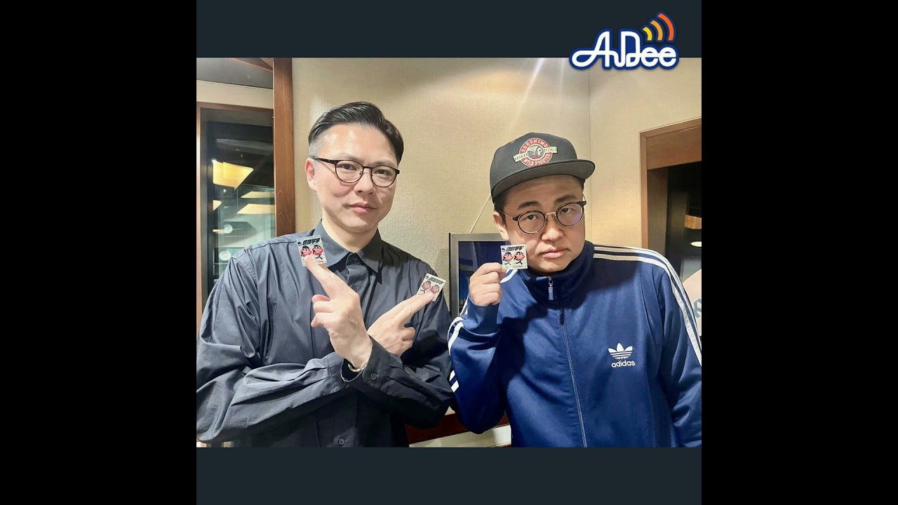 #16 虎杖と並んだやん…