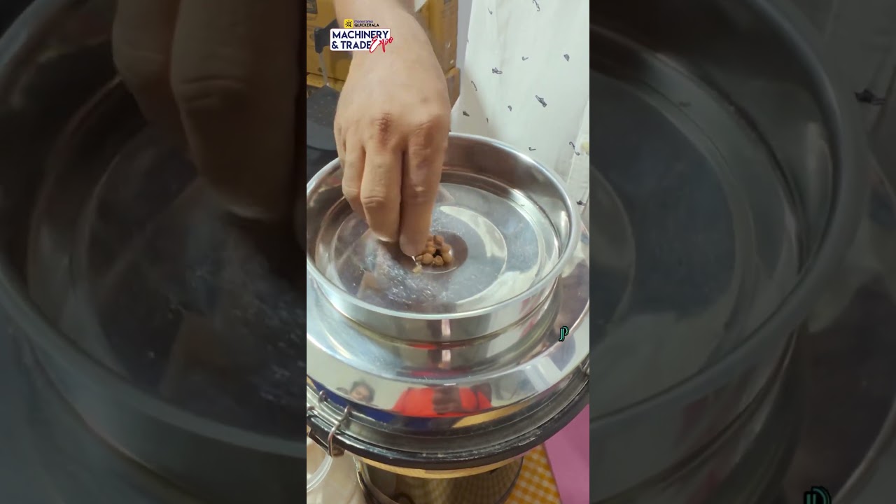 Manorama Quickerala Machinery & Trade Expo 2025