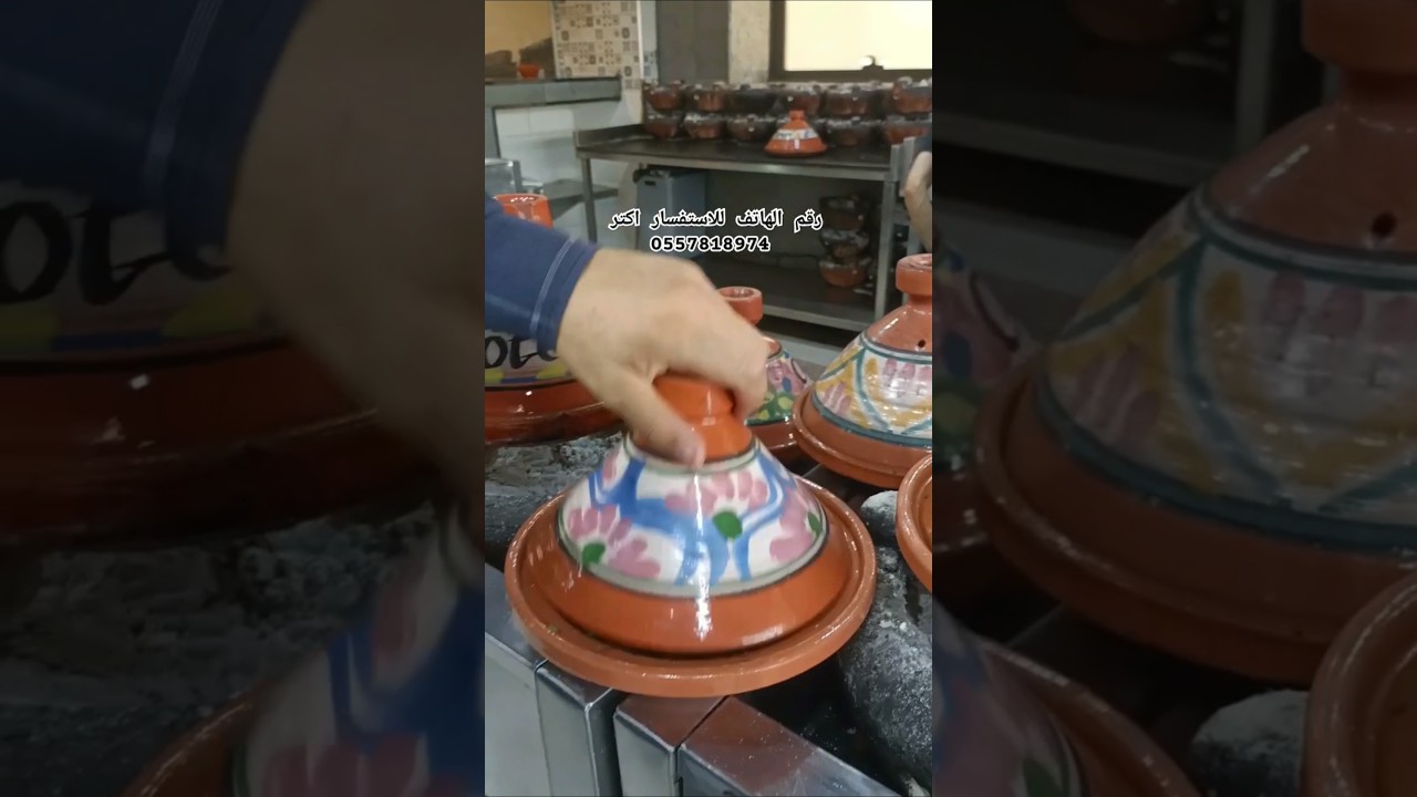 restaurant C&ocirc;te D'oranتاكلي ديراكت من الطاجين