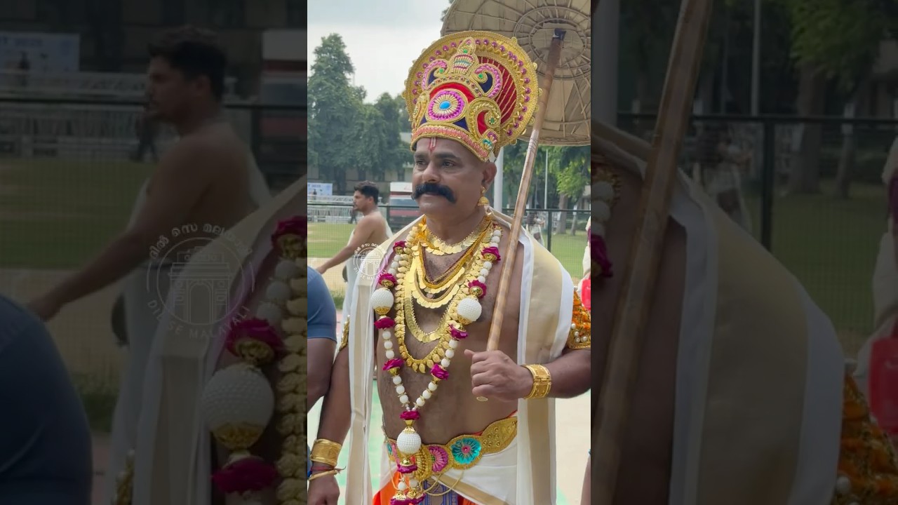 ഡൽഹി എയിംസിലെ ഓണാഘോഷം!
