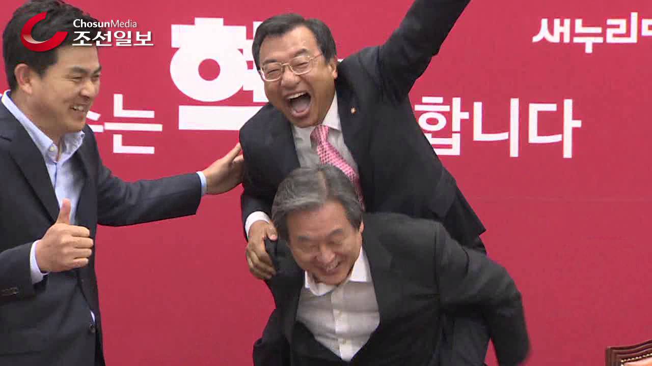 ‘이정현 업어주기’ 약속 지킨 김무성