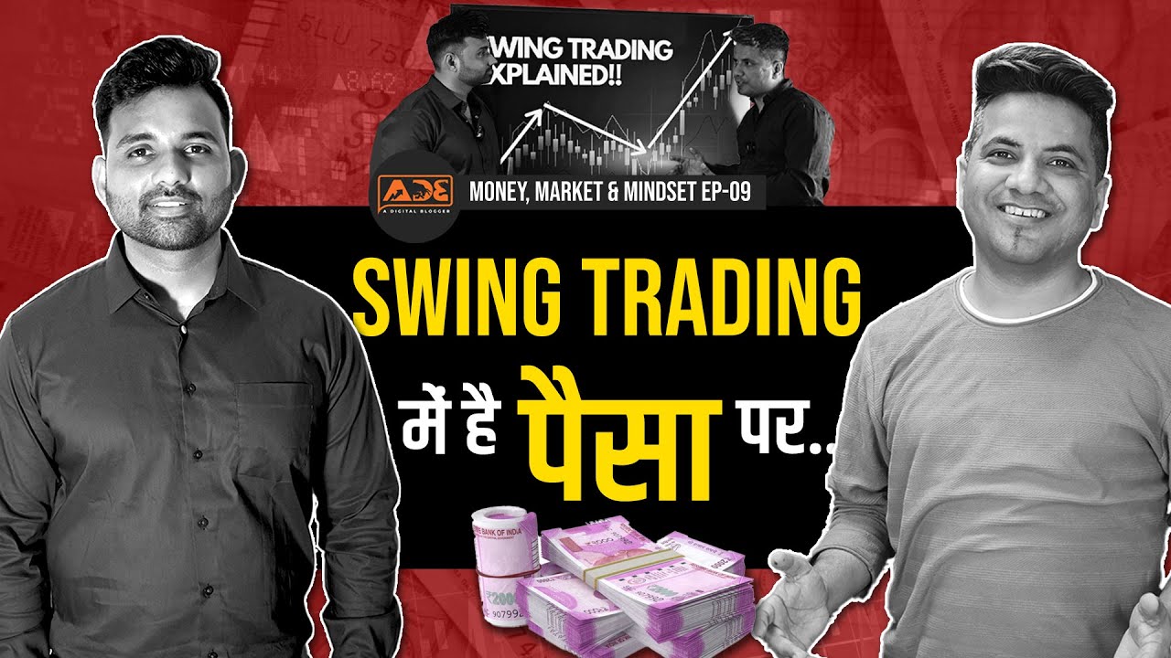 Swing Trading में Profit Booking Strategy | Money, Markets & Mindset Ep-09 @chartanalysis123