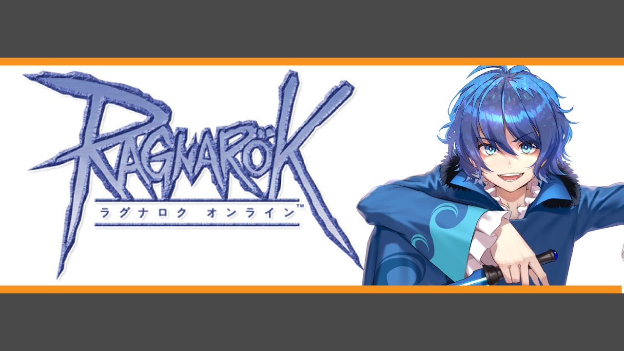 【あなたと人参】究極精錬【ラグナロクオンライン】