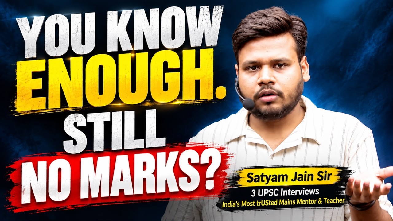 You Know Enough But Your Answers Are Not Scoring in UPSC Mains. Why? | CROWN - 01