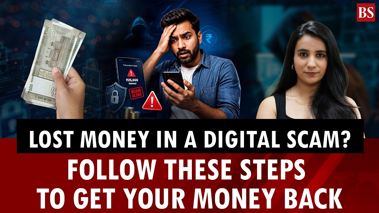 Lost money in a digital scam? Follow these steps to get your money back | Digital fraud | Cybercrime