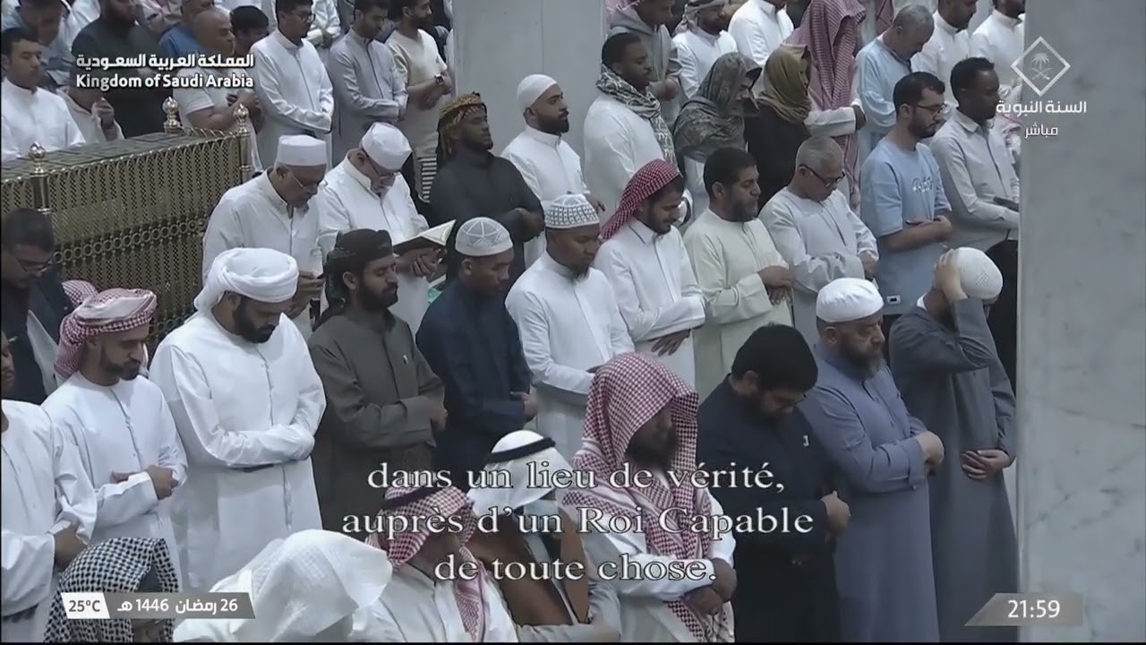 27th Ramadan 1446 Madeenah Taraweeh Sheikh Qaasim