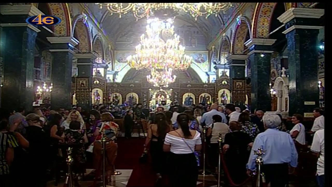 Αρχιερατικό Συλλείτουργο | Ι. Ναός Οσίου Αντωνίου του νέου | Βέροια 27.7.2024