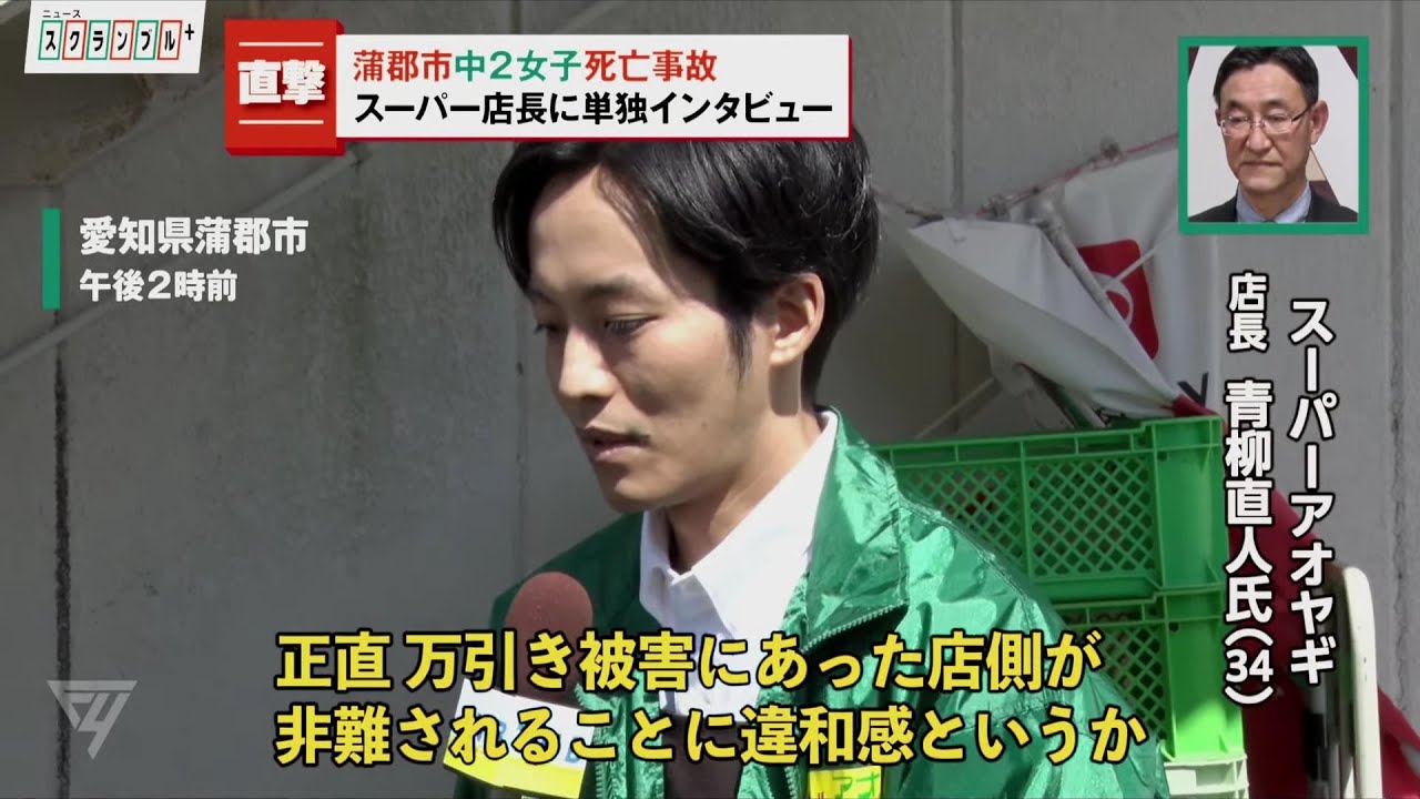 映画 フル 【特別編】💥長澤まさみ主演！心に刺さる実話映画とは？🎞️💖