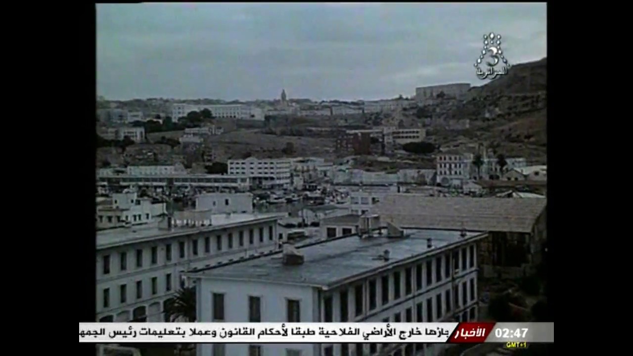 Gana el maghnaoui toujours mauvais sans 1989
