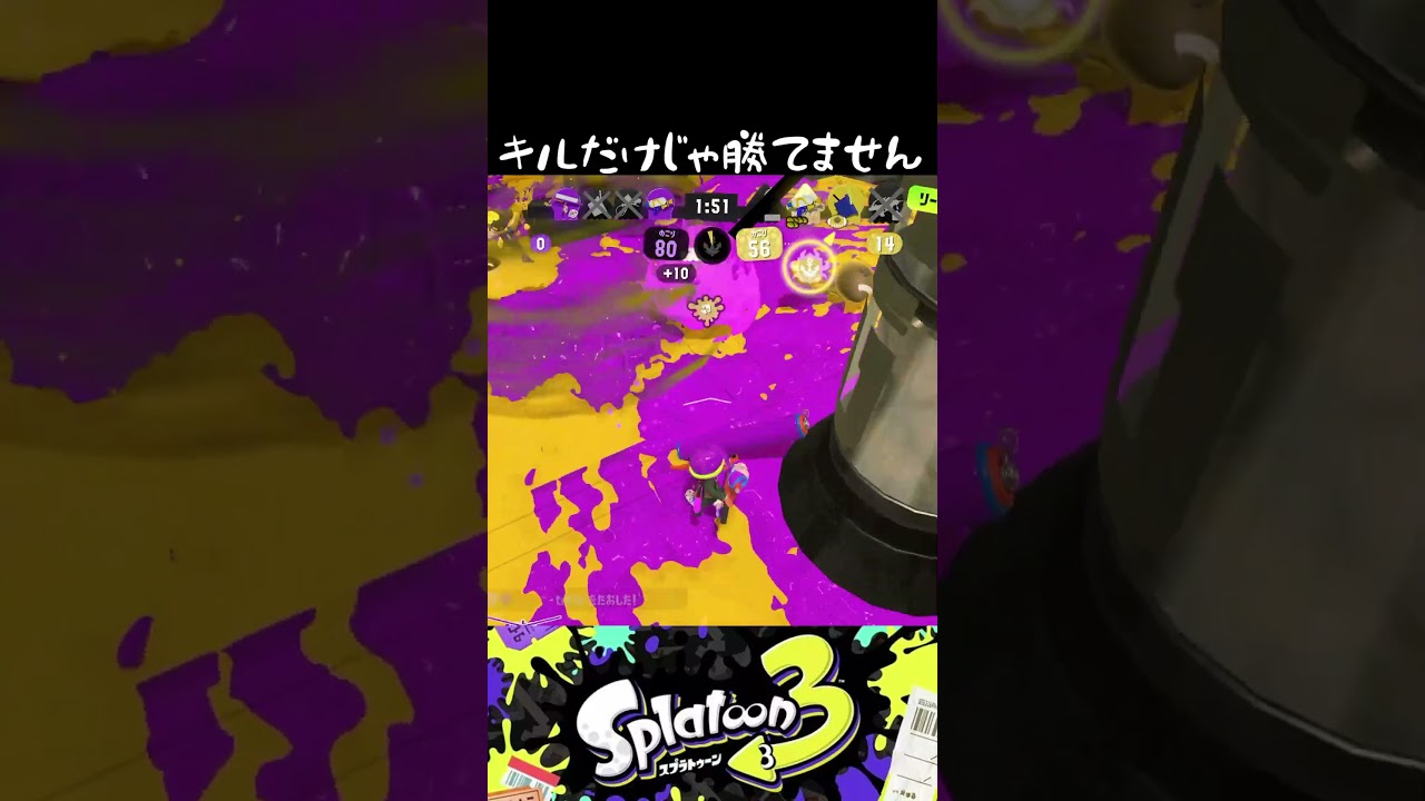 ロラコラのお仕事【スプラトゥーン3】#splatoon #スプラ3 #スプラトゥーン  #スプラトゥーン3 #ロラコラ #ゲーム実況