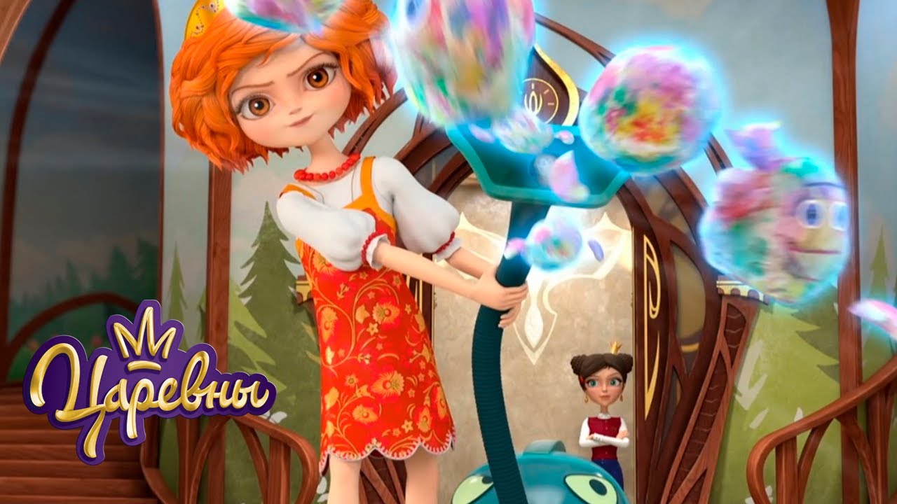 Царевны 👑 Дом с привидениями 👻🎃👻 Сборник мультиков для детей