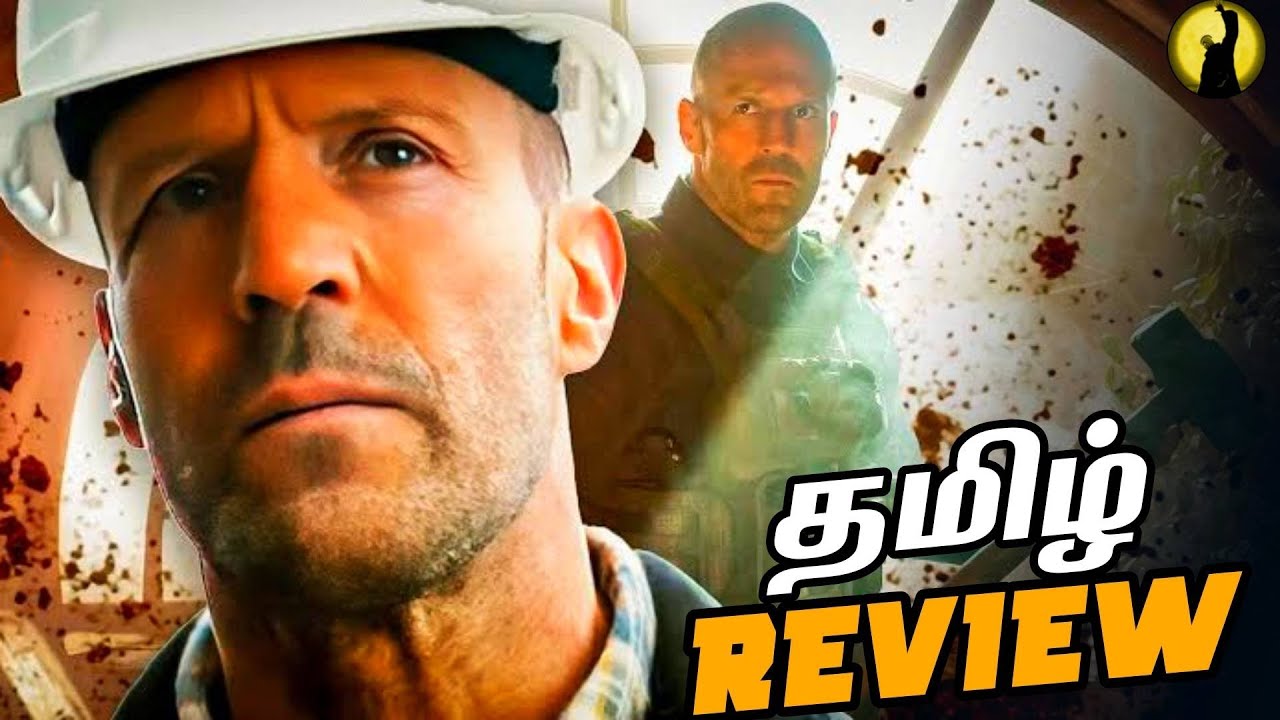 A Working Man Tamil Movie Review (தமிழ்)