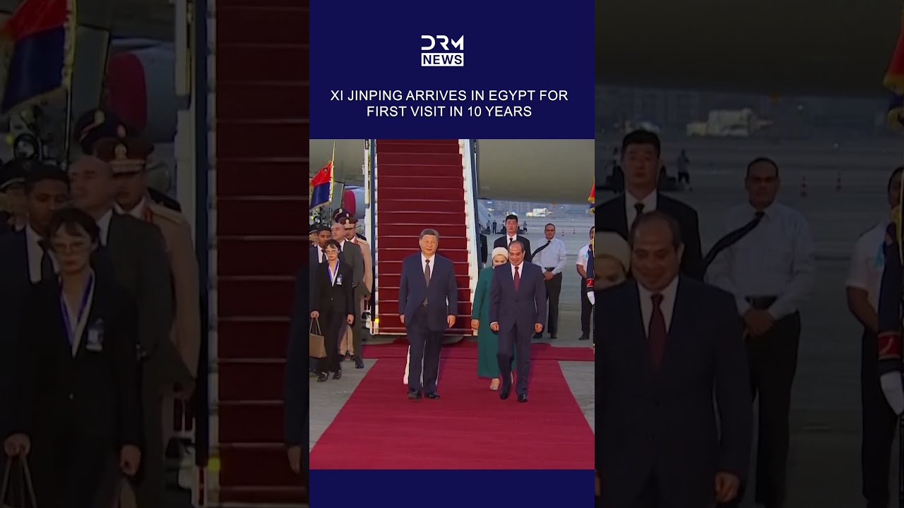 Chinese President Xi Jinping Arrives in Cairo, Welcomed by Egypt's Abdel Fattah al-Sisi | AC1N