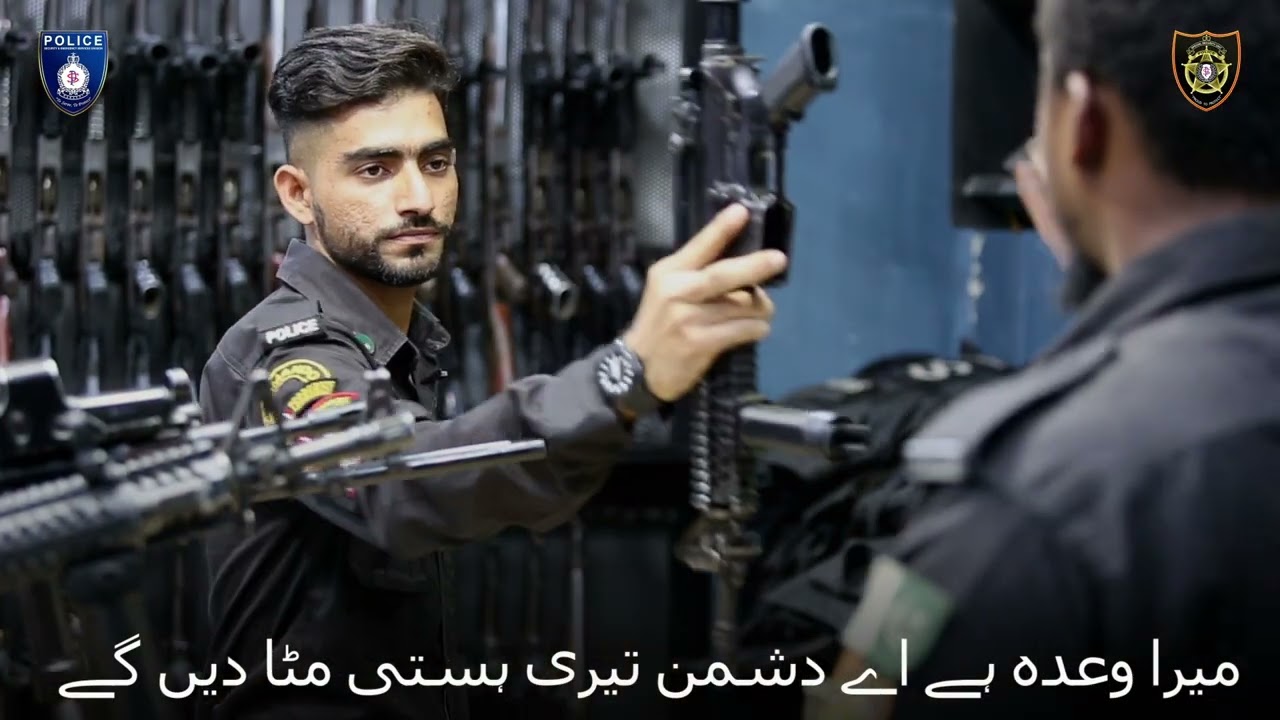 Independence Day! 🇵🇰❤️ | SSU Sindh police