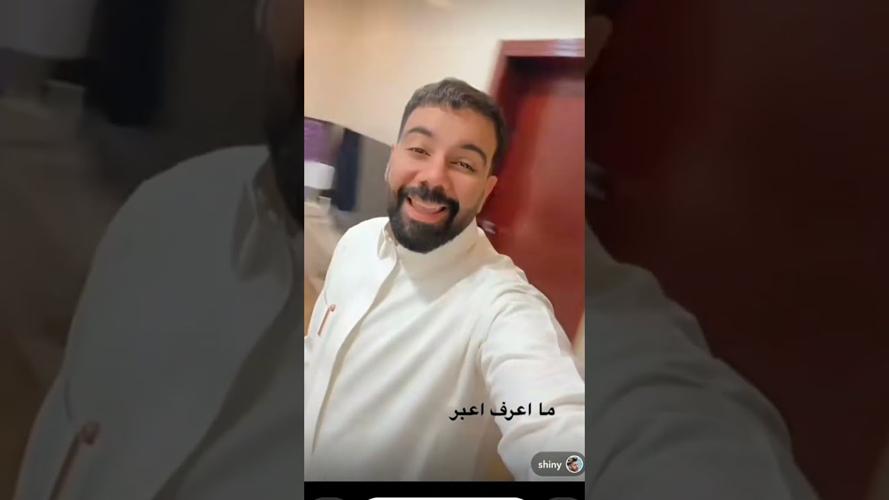 اخذت خالة ميري نقضي مقاضي رمضان 😭❤️❤️