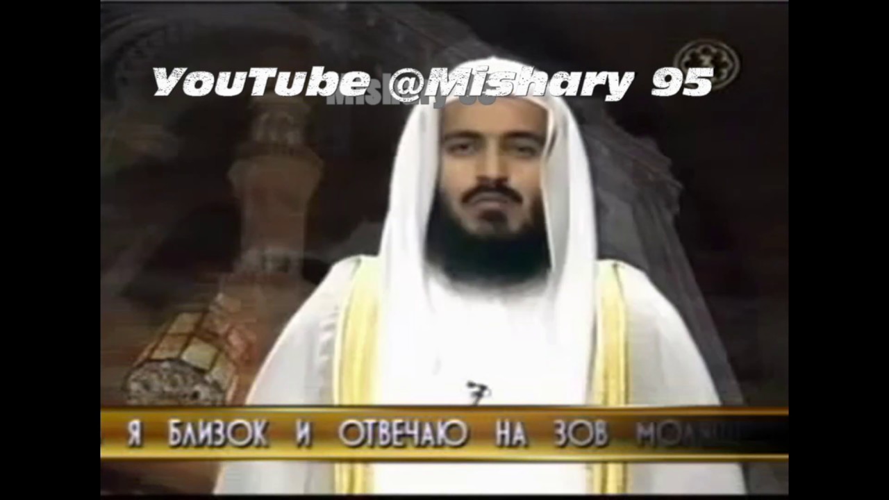 ramadan 2019