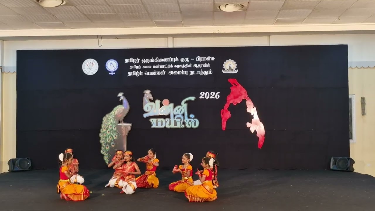 #வன்னிமயில்2026