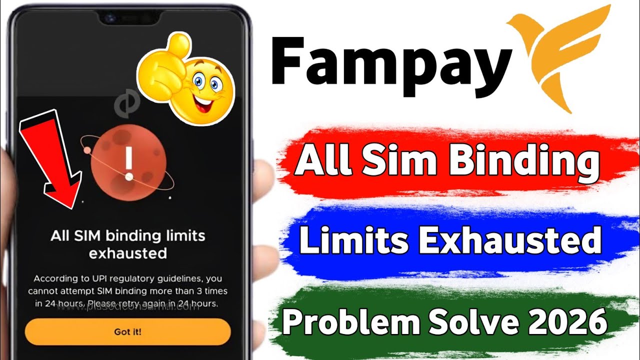 All SIM Binding Limits Exhausted Problem Solve ✅ | Fampay All Sim Binding Limits Exhausted Problem