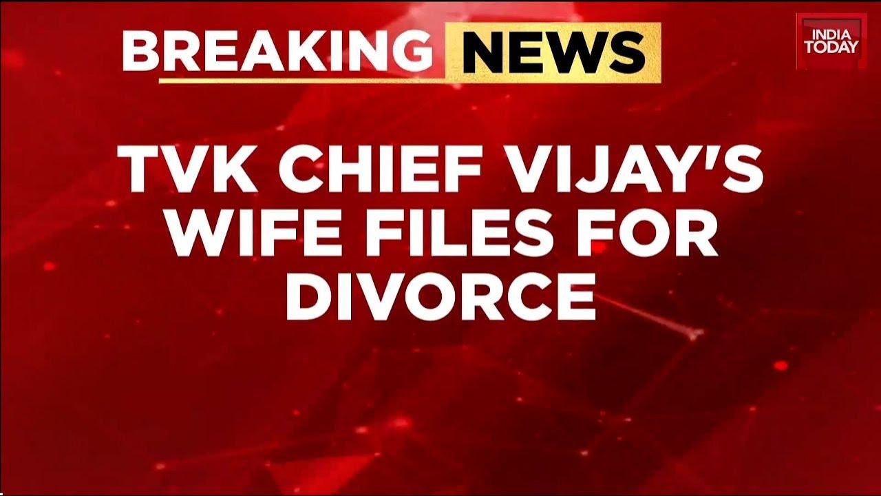 Breaking News: TVK Chief Vijay's Wife Sangeeta Files For Divorce, Cites Adultery & Mental Cruelty