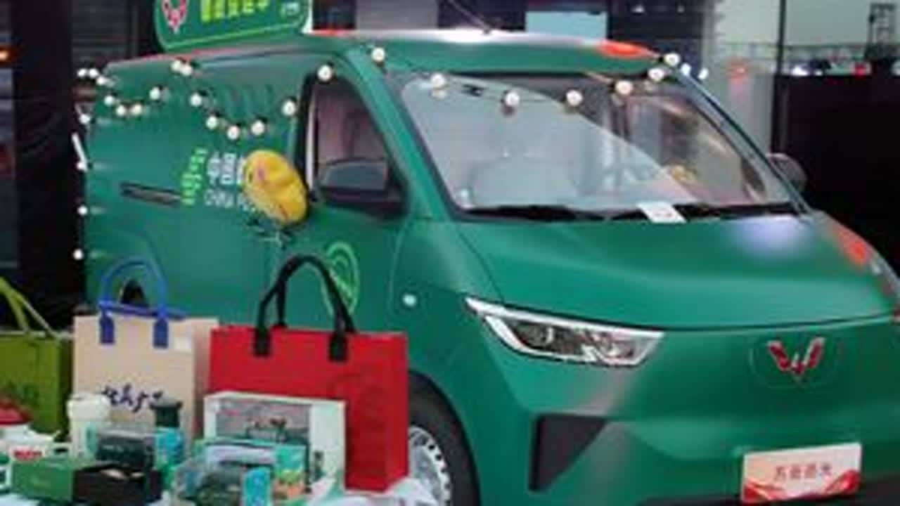上汽通用五菱-“我们向上 中国向前”致敬奋斗者大会 #上汽通用五菱 -“我们向上 中国向前”致敬奋斗者大会