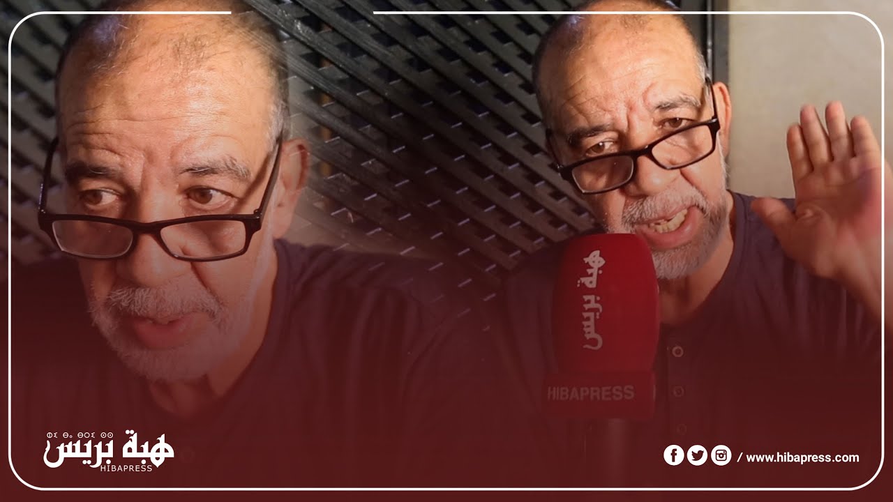 مراكش : أستاذ متقاعد أكمل جميع الأقساط الشهرية لقرض بنكي يتفاجئ بالحجر على حسابه