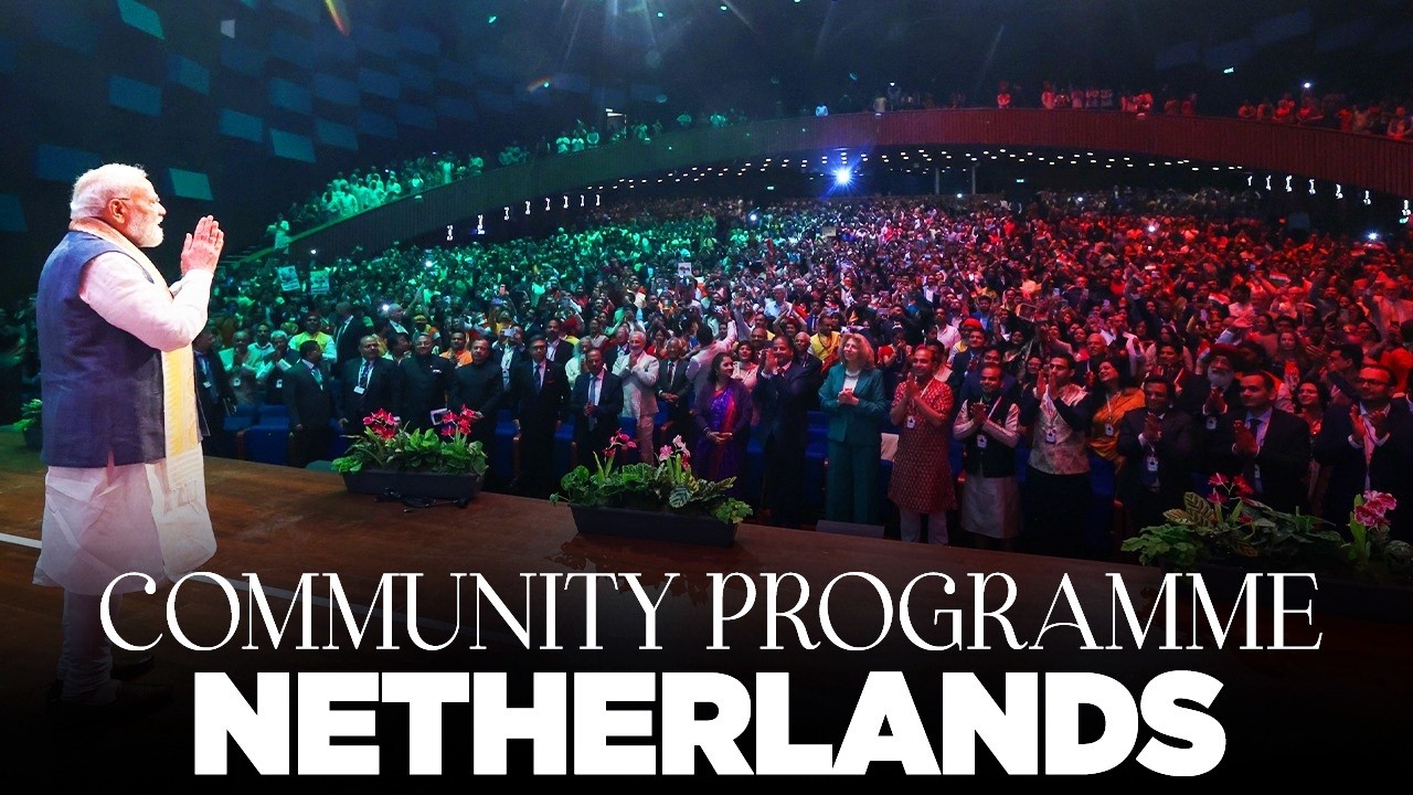 LIVE: PM Modi participates in a community programme in The Hague, Netherlands