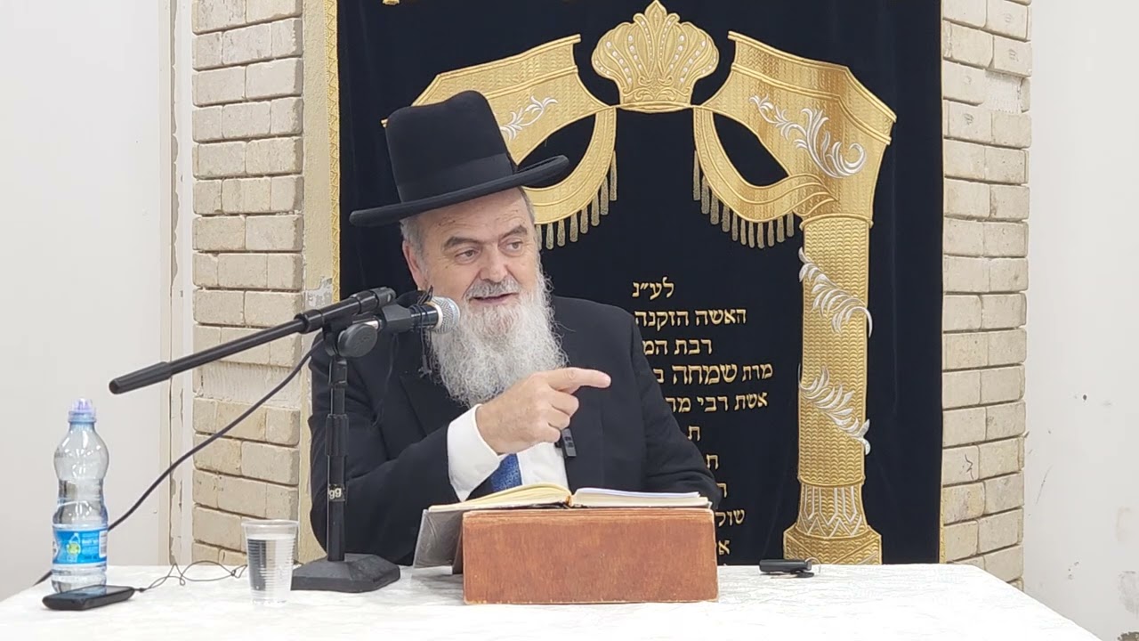 הרב אהרון בוטבול שליט