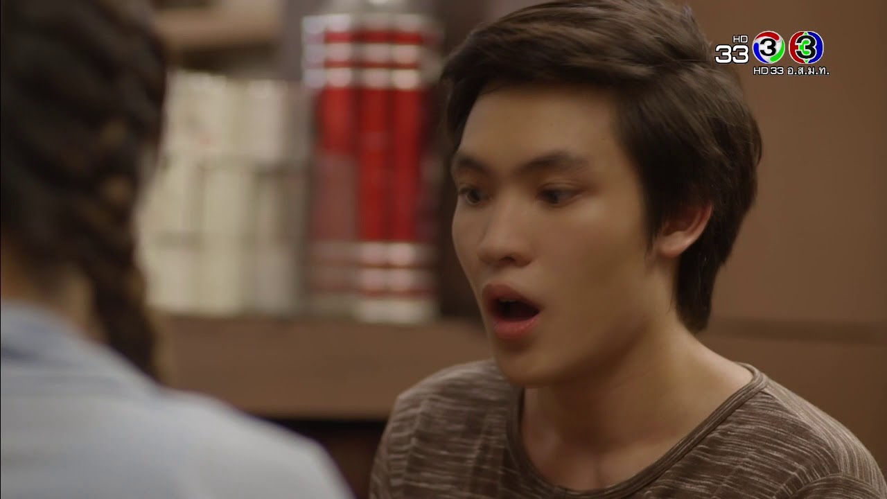 FIN  | รักมันก็ต้องรักหมามันด้วย | คมแฝก | Ch3Thailand