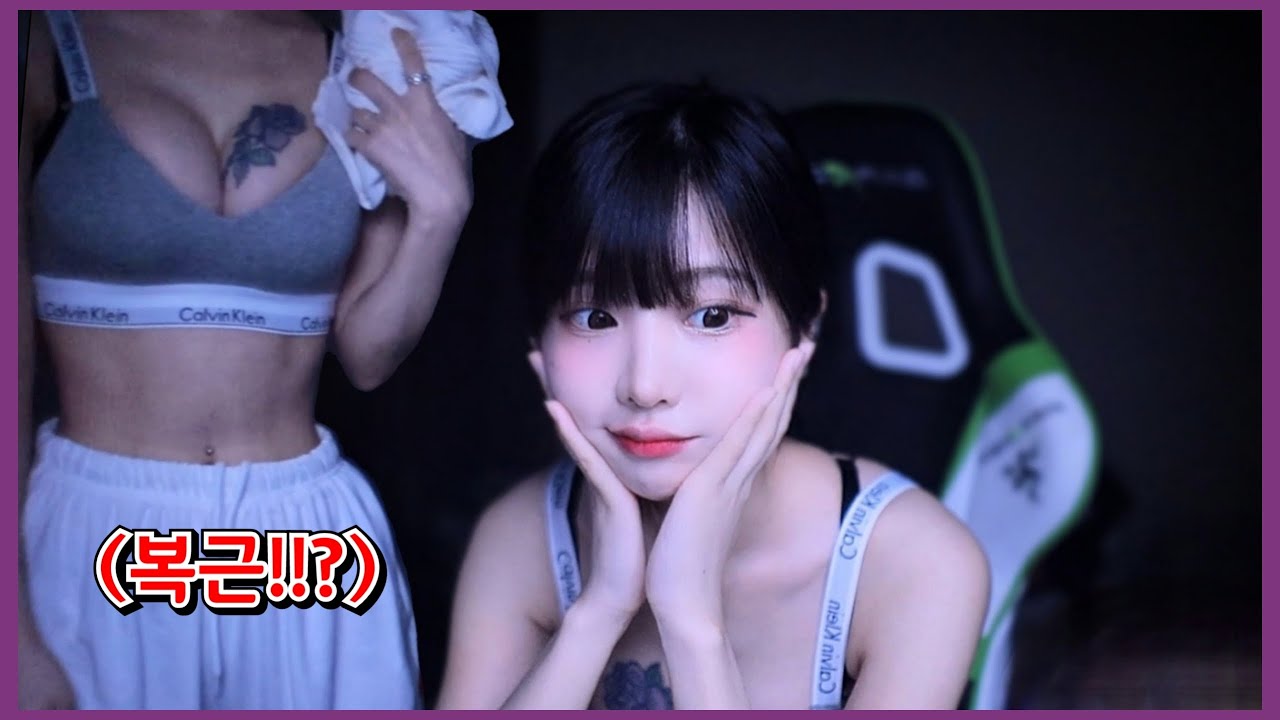 유혜디가 근육맨이??