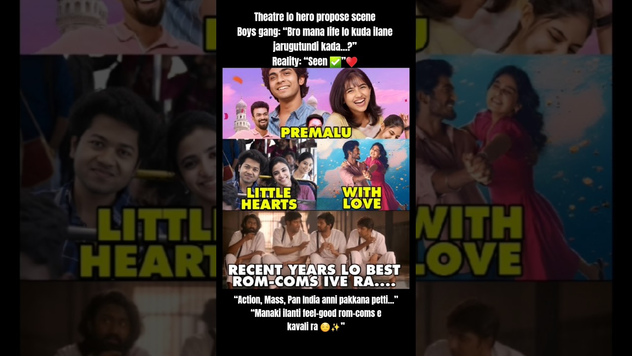 Romcoms#shorts#viral#trending#viralshorts#movie#cinema#ytshorts#short#prwmalu#littlehearts#withlove