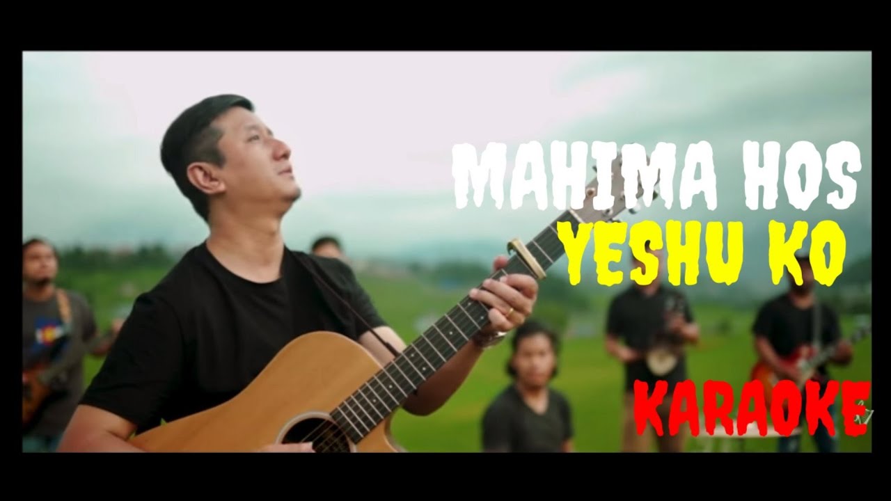 Mahima hos karaoke with lyrics | Adrian Dewan new song