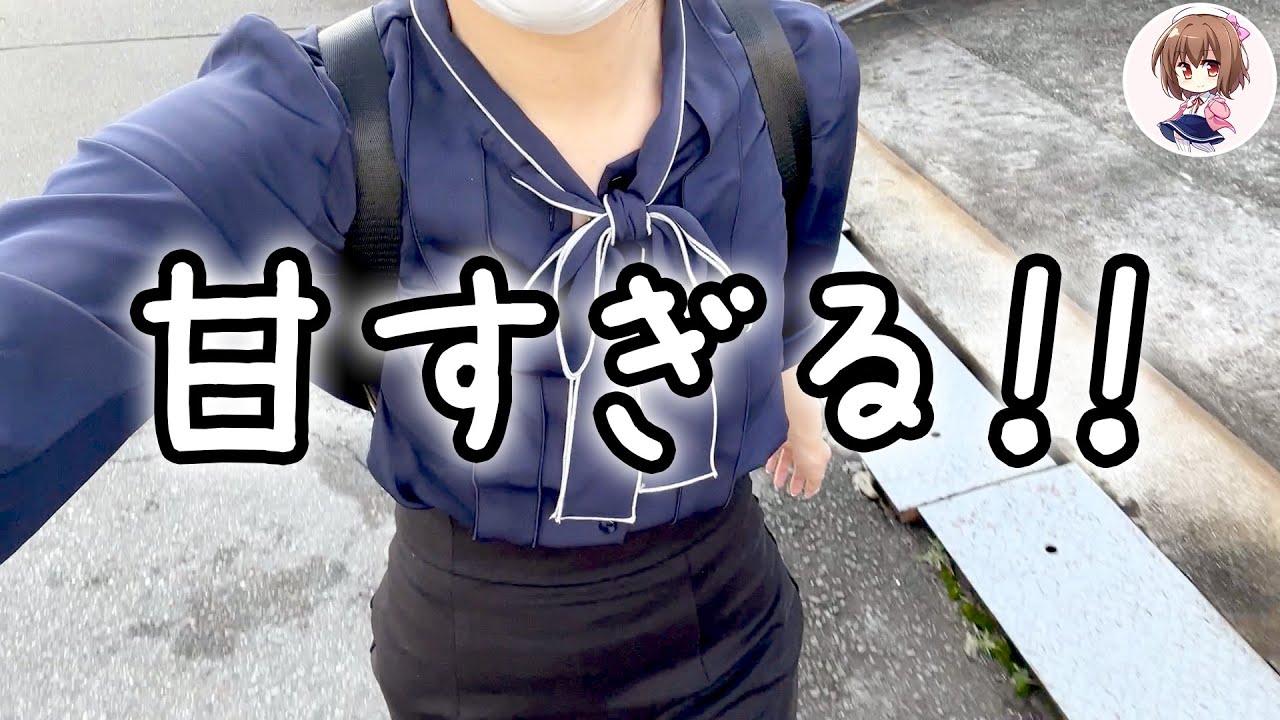 新台【デビルマン疾風迅雷 129ver.】酒飲みパチンコ女が９２.１％継続を打った結果。