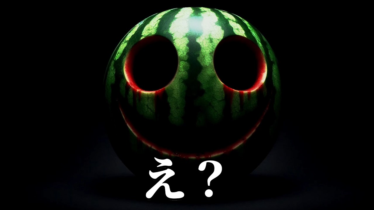 スイカゲームなのにスイカが作れないってどういうことだ！！！【スイカを作らないで】
