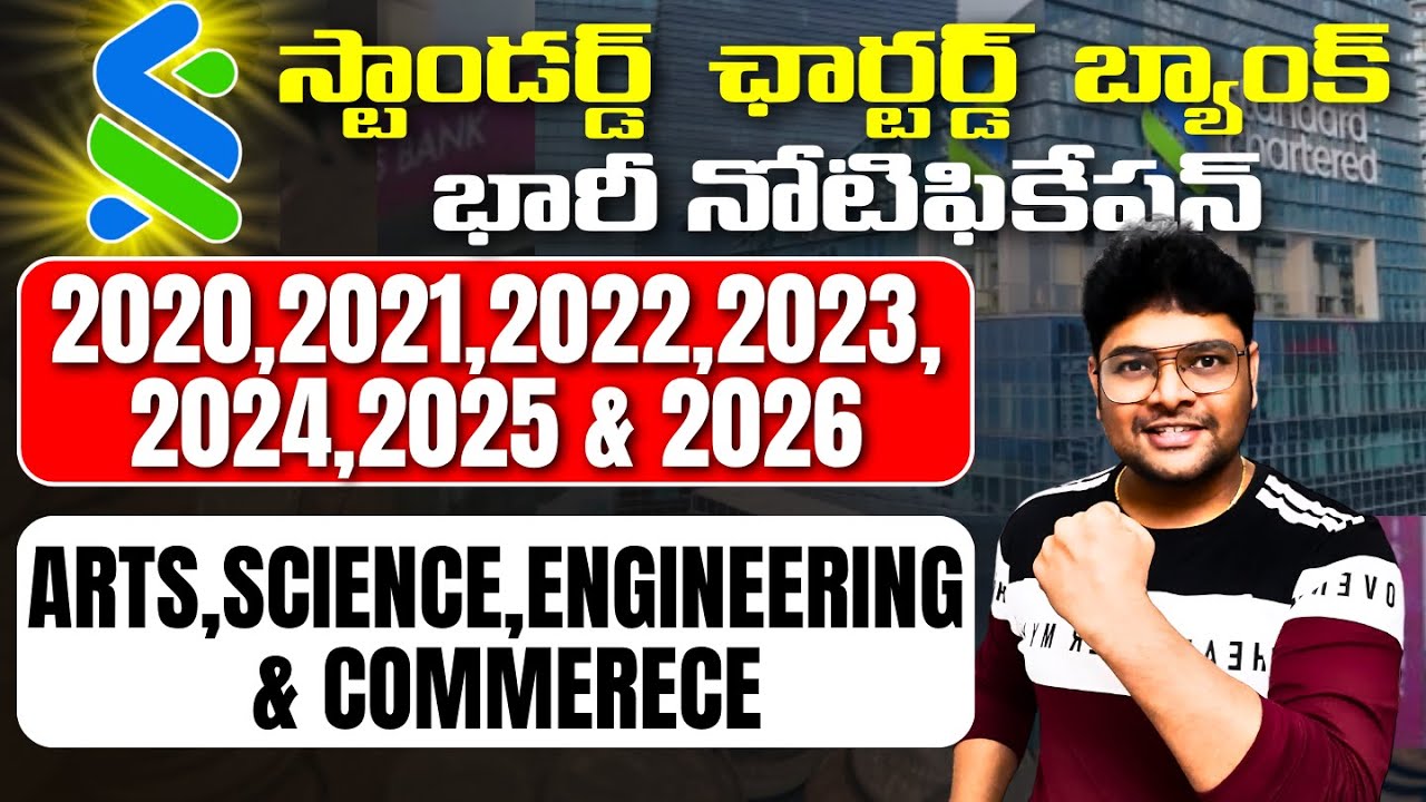 🔥Standard Chartered బ్యాంకులో ఉద్యోగాలు | Bank recruitment in Telugu | Training + Job | Latest jobs
