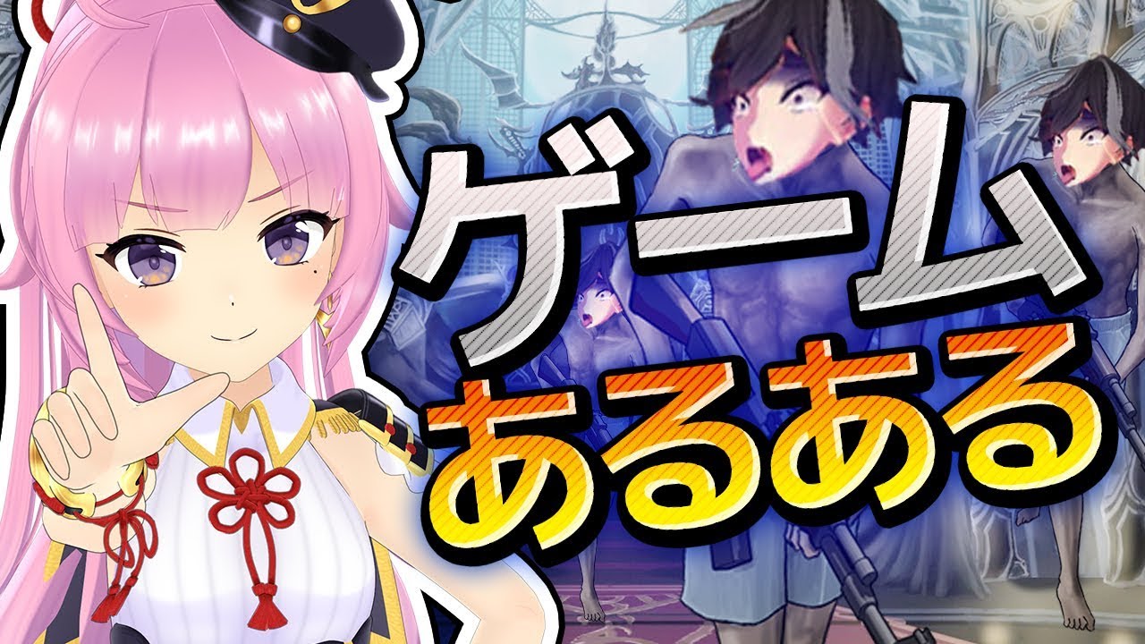 【あるある】ゲームでよくある事を再現したったｗｗｗｗｗｗｗ